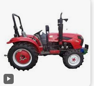 Procurement of 1(No) TT404,40HP, 4WD Mid Size Tractor, 2(No) Mowers (Koala 1600 Mower and Fox 1600 Mower)
